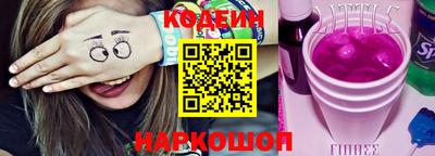 кристаллы Ирбит