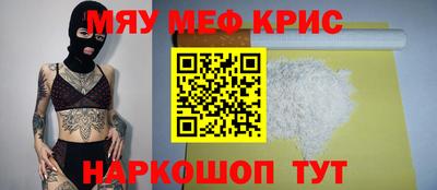 дурь Ипатово