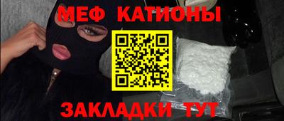 дурь Ипатово