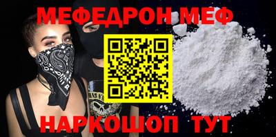дурь Ипатово