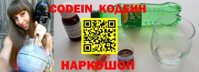 дурь Ипатово
