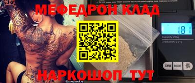 дурь Ипатово