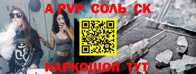 бутик Изобильный