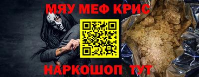бутик Изобильный