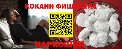 дурь Ипатово
