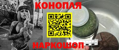 бутик Изобильный
