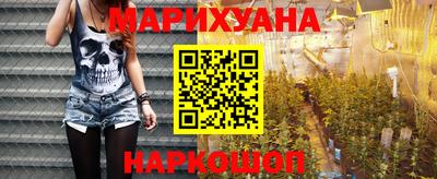 дурь Ипатово