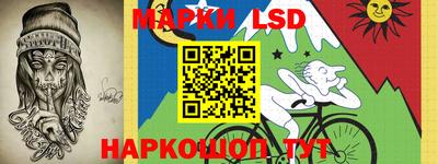 дурь Ипатово