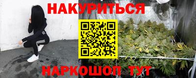 бутик Изобильный
