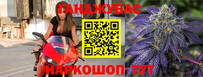 бутик Изобильный