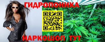 кристаллы Ирбит