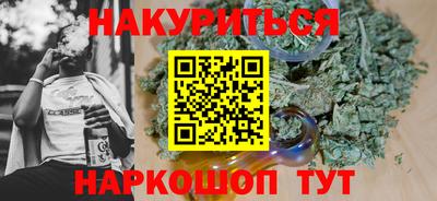 бутик Изобильный