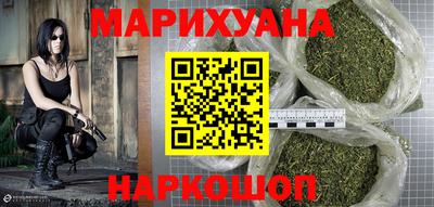 кристаллы Ирбит