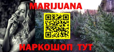 дурь Ипатово