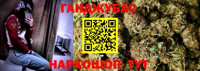бутик Изобильный