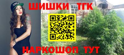 дурь Ипатово