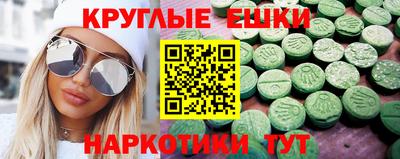 бутик Изобильный