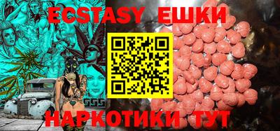 бутик Изобильный