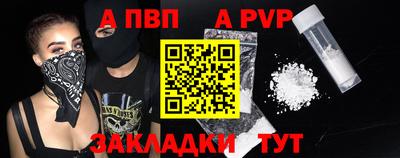 бутик Изобильный