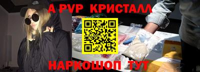 дурь Ипатово