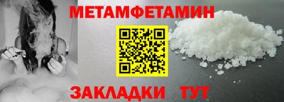 дурь Ипатово
