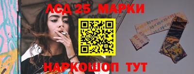 дурь Ипатово