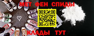 кристаллы Ирбит