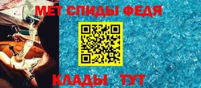 дурь Ипатово