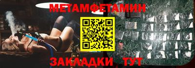 бутик Изобильный