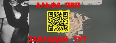 бутик Изобильный