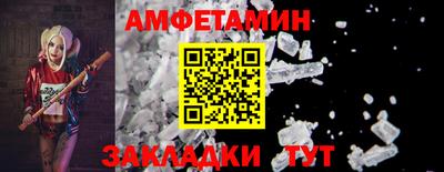 дурь Ипатово