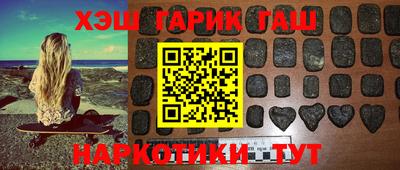 бутик Изобильный