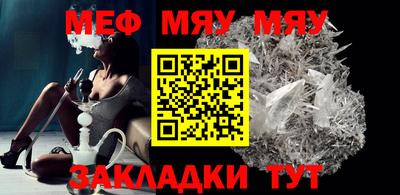 дурь Ипатово