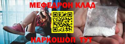 дурь Ипатово