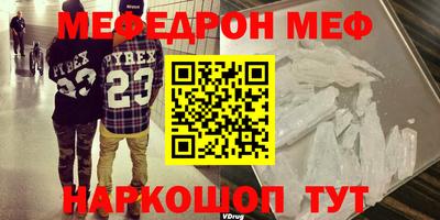бутик Изобильный