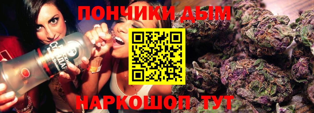 Амфетамин Куйбышев